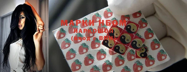 ПСИЛОЦИБИНОВЫЕ ГРИБЫ Белоозёрский