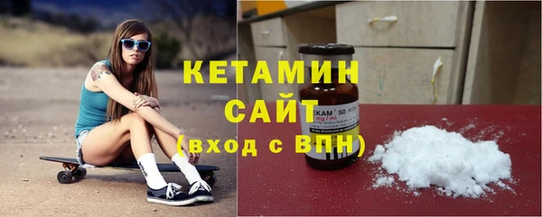 ПСИЛОЦИБИНОВЫЕ ГРИБЫ Белоозёрский
