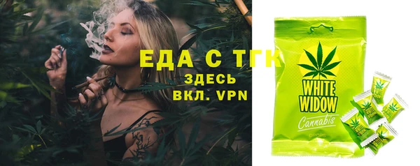 СК Баксан