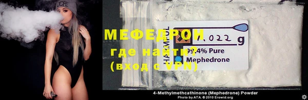 амф Белокуриха