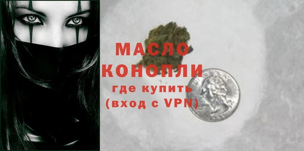 кокаин колумбия Балабаново