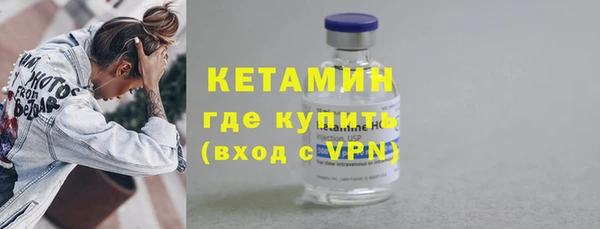 ПСИЛОЦИБИНОВЫЕ ГРИБЫ Белоозёрский