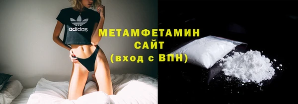 кокаин колумбия Балабаново