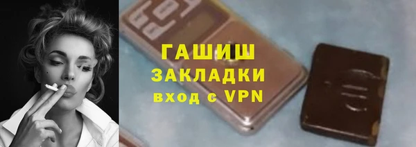 СК Баксан