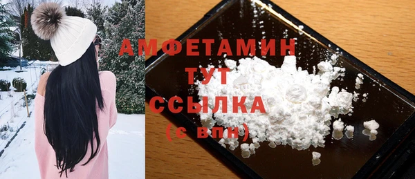 ПСИЛОЦИБИНОВЫЕ ГРИБЫ Белоозёрский