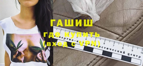 кокаин колумбия Балабаново