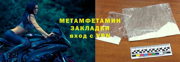 СК Баксан