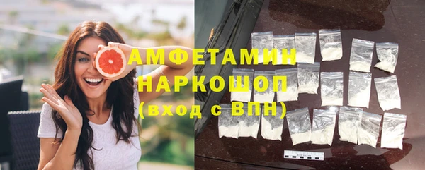 кокаин колумбия Балабаново