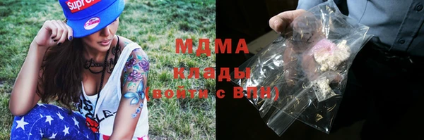 амф Белокуриха