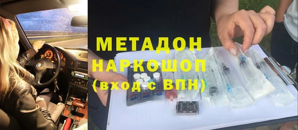 СК Баксан