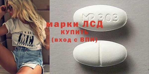 бутик Костерёво