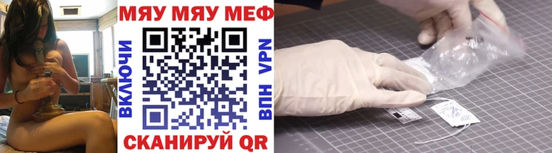 сколько стоит  Коммунар  МЕФ VHQ 