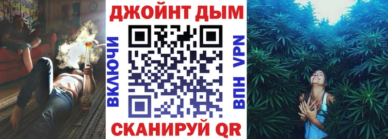 Марихуана индика  кракен   Коммунар  где продают  